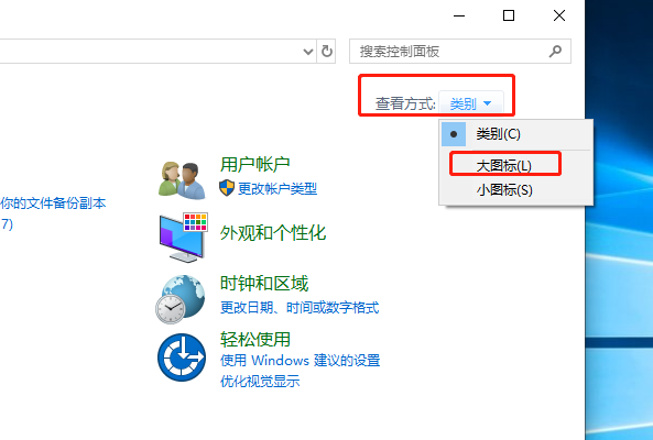 Win10系統(tǒng)hyper-v與vmware不兼容怎么辦?