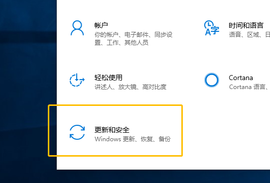 Win10系統(tǒng)hyper-v與vmware不兼容怎么辦?