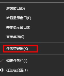 Win10今日熱點(diǎn)怎么刪除？Win10今日熱點(diǎn)刪除的方法