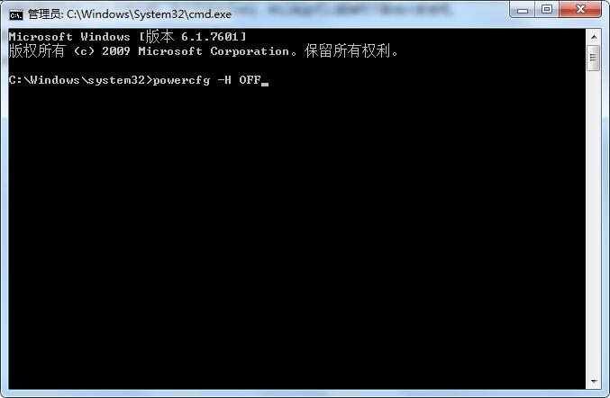 怎么手動(dòng)精簡(jiǎn)Win7系統(tǒng)?Win7系統(tǒng)太大如何精簡(jiǎn)呢?