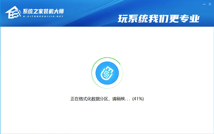 筆記本電腦更換固態硬盤后如何重裝Win10系統？