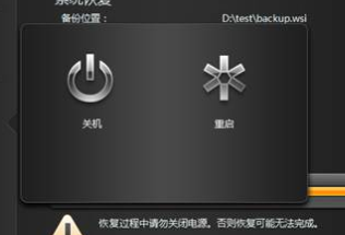 Win10聯(lián)想筆記本系統(tǒng)崩潰了怎么重裝系統(tǒng)?