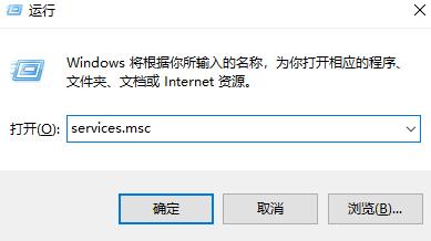 Win10藍牙開關消失了怎么辦？Win10藍牙開關消失了的解決方法