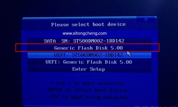 Win7電腦重裝系統怎么操作?Win7電腦重裝系統教程