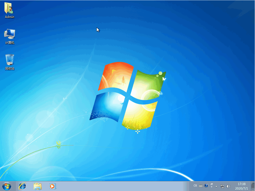 Win7專業(yè)版和win7旗艦版有什么區(qū)別？
