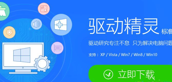 Win10鍵盤錯亂怎么恢復(fù)？Win10鍵盤錯亂恢復(fù)方法