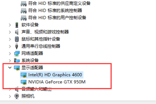 Win10如何強(qiáng)制使用獨(dú)立顯卡？只使用獨(dú)立顯卡的方法