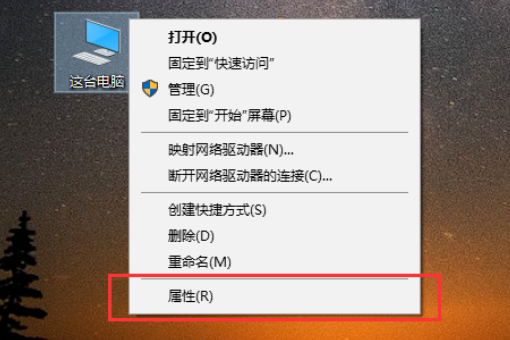 Win10如何強(qiáng)制使用獨(dú)立顯卡？只使用獨(dú)立顯卡的方法