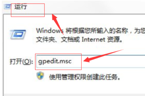 Win10電腦命令提示符打不開(kāi)怎么辦？Win10電腦命令提示符打不開(kāi)解決方法