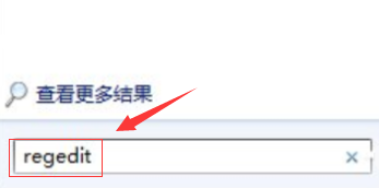 Win10電腦命令提示符打不開(kāi)怎么辦？Win10電腦命令提示符打不開(kāi)解決方法
