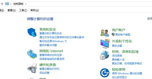 Win10打開Coreldraw出現字體亂碼怎么解決?
