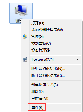 Win7打開軟件無響應怎么辦？Win7打開軟件無響應的解決方法