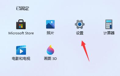Win11運(yùn)行嚴(yán)重卡頓怎么辦?Win11卡頓嚴(yán)重完美解決方法