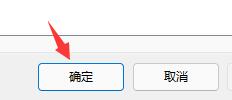 Win11運(yùn)行嚴(yán)重卡頓怎么辦?Win11卡頓嚴(yán)重完美解決方法