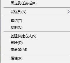Win10專業(yè)版如何窗口化運(yùn)行游戲？Win10專業(yè)版窗口化運(yùn)行游戲方法