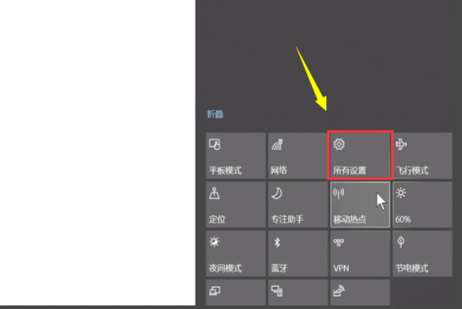 Win10怎么設(shè)置PIN密碼開機(jī)登錄或取消PIN不使用？
