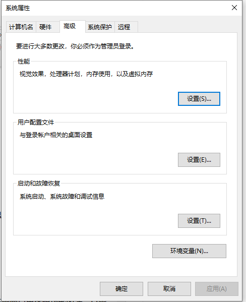 Win10電腦怎么深度清理系統盤C盤的垃圾?