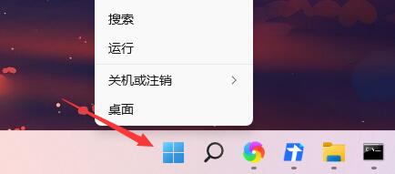 Win11如何查看開機記錄？Win11查看開機記錄的方法