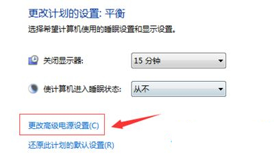 Win10藍(lán)屏driver power state failure怎么辦？