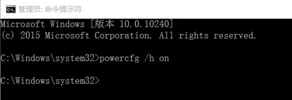 Win10藍(lán)屏driver power state failure怎么辦？
