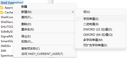 Win11怎么改回Win10資源管理器經典樣式?