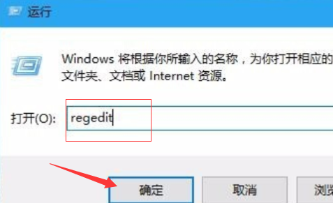 Win10電腦怎么把任務(wù)欄變成透明的?