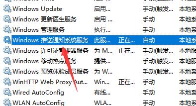 Win11開始鍵點了沒反應怎么辦？Win11開始鍵點了沒反應的解決方法
