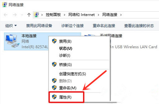 Win10打不開192.168.1.1設置界面怎么處理?