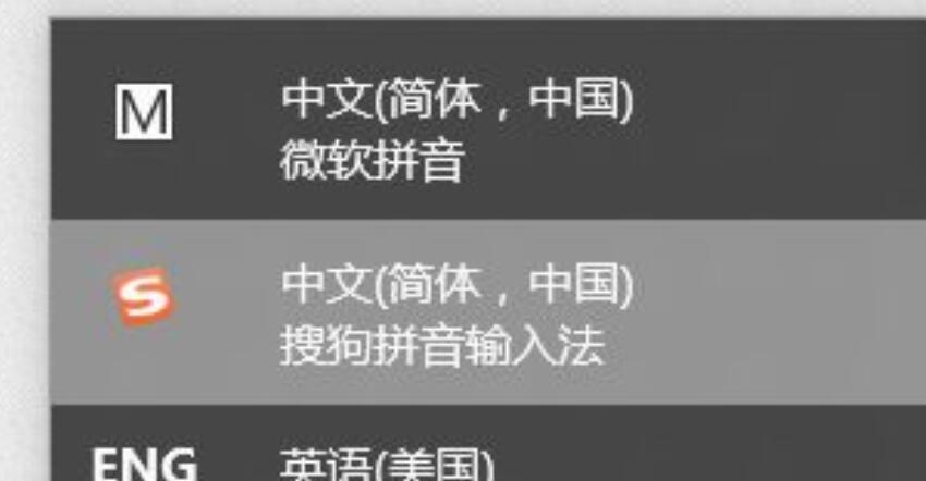 Win11切換不出來輸入法怎么辦？Win11輸入法不見了這么辦？