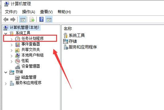 Win11切換不出來輸入法怎么辦？Win11輸入法不見了這么辦？