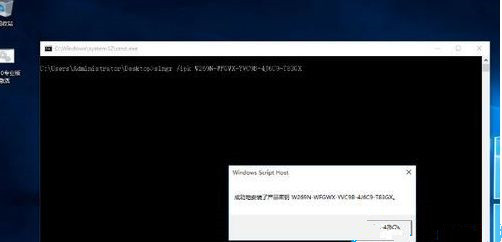 用戶無(wú)法激活Windows提示無(wú)法連接到你組織的激活服務(wù)器怎么辦?