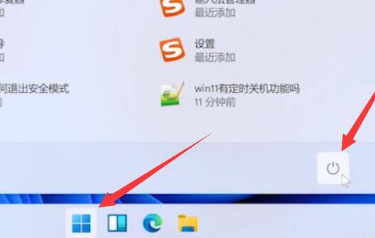 Win11退回Win10按鍵沒反應(yīng)怎么辦？
