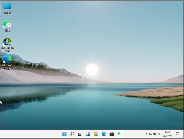Win11系統開機藍屏怎么辦？Win11藍屏最新解決方法