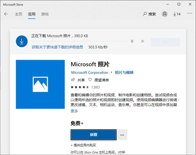 Win10系統(tǒng)圖片不顯示縮略圖怎么辦?Win10圖片沒有縮略圖詳解