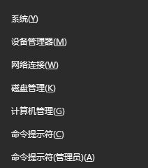 Win11系統無法磁盤清理怎么辦？Win11系統無法磁盤清理解決方法
