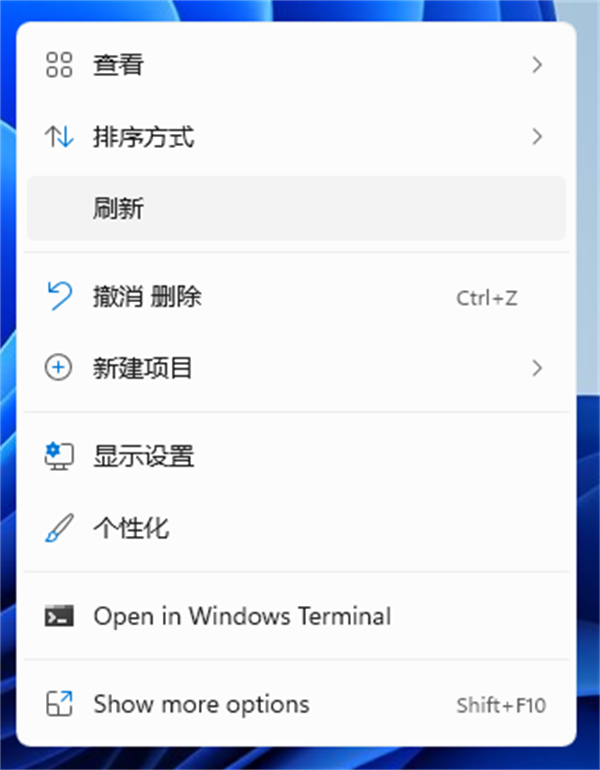 Win11怎么隱藏回收站?Win11回收站圖標(biāo)隱藏方法