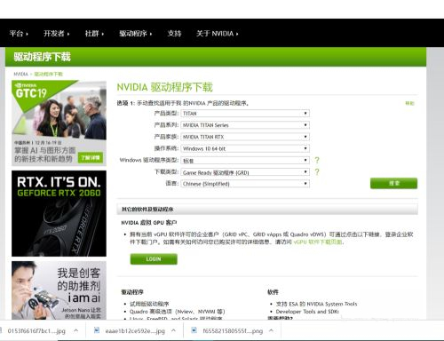 Win10電腦藍屏代碼0x0000000a怎么解決？0x0000000a藍屏處理辦法