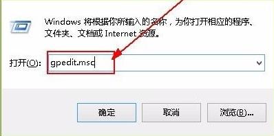 Win11系如何解除網(wǎng)絡限制？Win11系統(tǒng)解除網(wǎng)絡限制教程