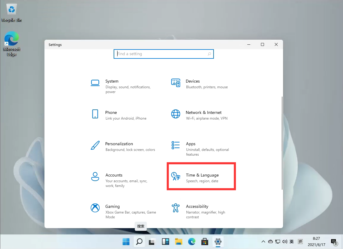 Win11怎么將輸入法切換成五筆輸入法？Win11設置五筆輸入法教程