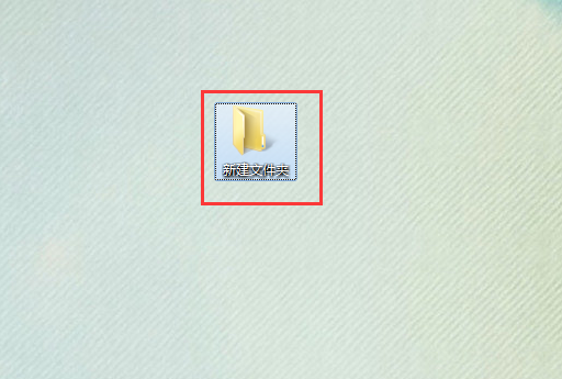 Win7需要權(quán)限才能刪除文件怎么辦？Win7系統(tǒng)怎么獲取權(quán)限？