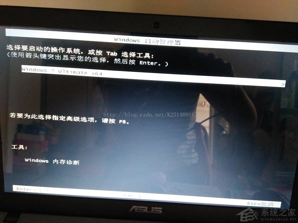 Windows未能啟動，原因可能是最近更改了硬件或軟件怎么辦？