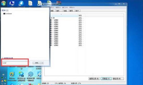 Win10任務(wù)管理器怎樣結(jié)束所有進(jìn)程?Win10任務(wù)管理器的進(jìn)程樹(shù)應(yīng)該如何批全部結(jié)束?