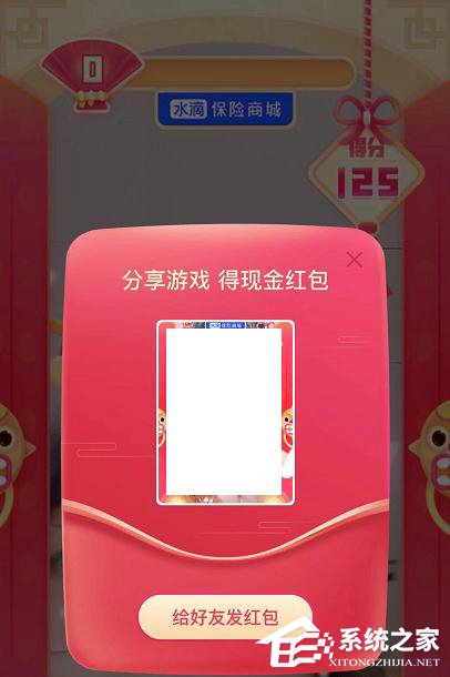 抖音發(fā)財(cái)中國(guó)年萬(wàn)元錦鯉紅包怎么獲得？抖音發(fā)財(cái)中國(guó)年萬(wàn)元錦鯉獲得方法