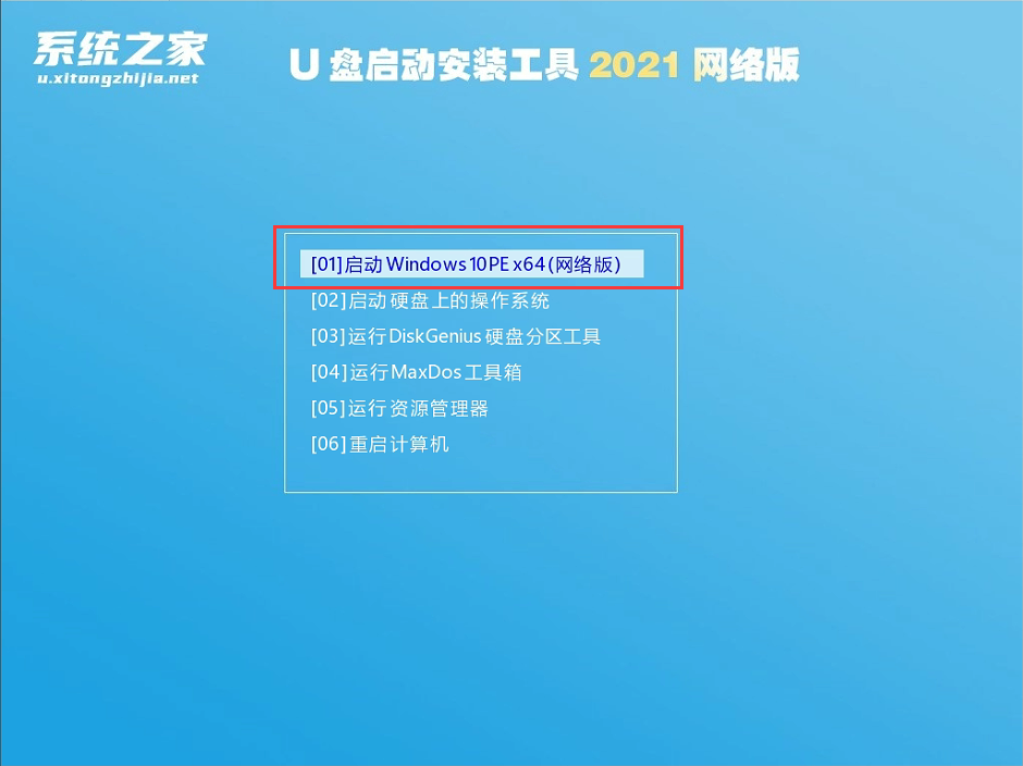 如何升級(jí)Win11系統(tǒng) 最全的Win11升級(jí)方法匯總