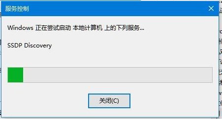 Win10電腦無法開啟網(wǎng)絡(luò)發(fā)現(xiàn)怎么解決？
