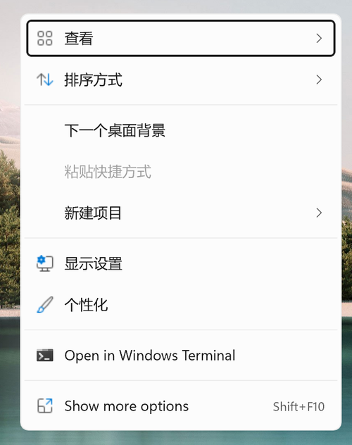 Win11有哪些問(wèn)題?Win11存在的不足