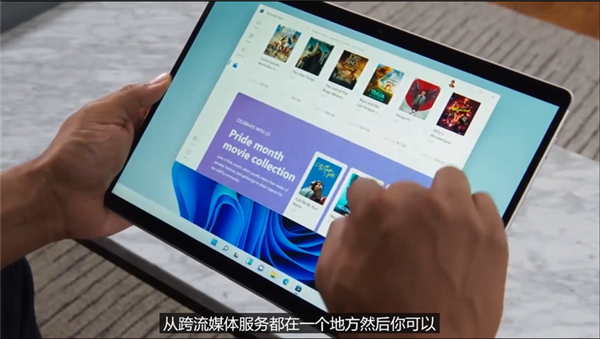 Win11有哪些問(wèn)題?Win11存在的不足