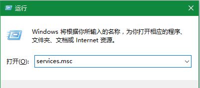 Win10系統(tǒng)更新到一半突然暫停或取消怎么辦?