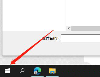 Win10暫停更新7天怎么設(shè)置?Win10暫停更新7天恢復(fù)方法