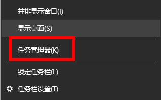 Win11如何去除圖標上的盾牌？Win11去除圖標上的盾牌的方法